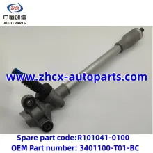 Steering gear for changan Honor