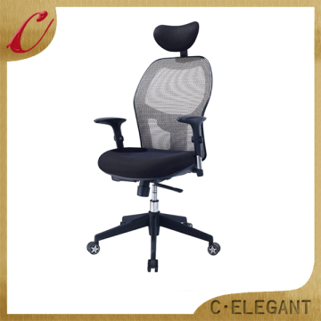 2014 Newest style reclining mesh office chair