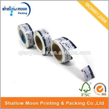 PVC custom printing sticker