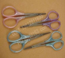 cheaper scissors
