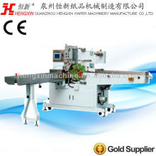Full Automatic Pocket Tissue, Handkerchief Paper Packing Machine