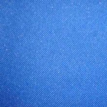 600*300D-68T Fabric with PVC Backing