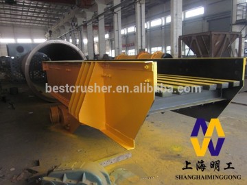 vibrating powder feeder / coal vibrating hopper feeder / vibrating feeder manufacturer