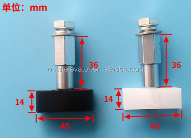 Elevator Parts Elevator Door Shoe Slider