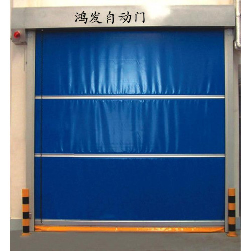 Rolling Up Fabric Rapid Door