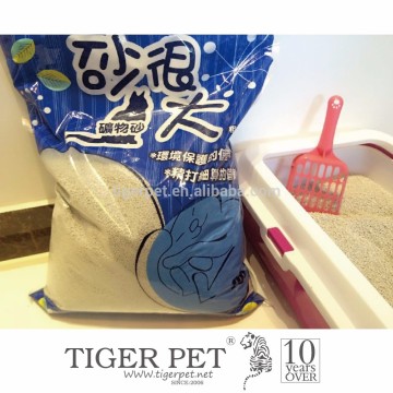 blue crystal Cat Litter Boxes Crystal Silica Gel Cat Litter