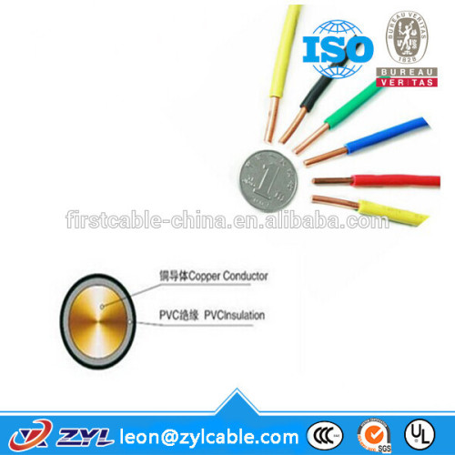 Low Voltage Type and PVC Jacket BV electrical cable/solid conductor cable wire/small copper cable price cable