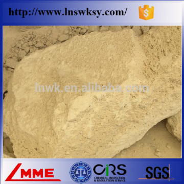 Good quality High purity Industrial grade Monohydrate Magnesium Sulphate powder(MgSO4) low price