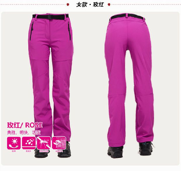 Women's Trousers Warm Waterproof Windproof