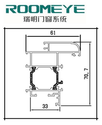 Aluminium square profile wood effect aluminium powder coating paint aluminum extrusion profiles