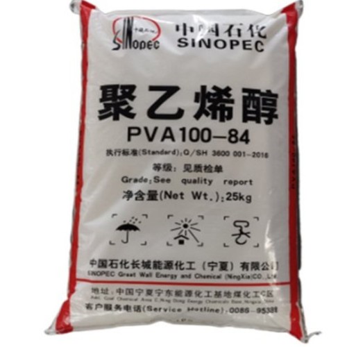 Sinopec PVA 088-05 Alcool polyvinylique 088-05