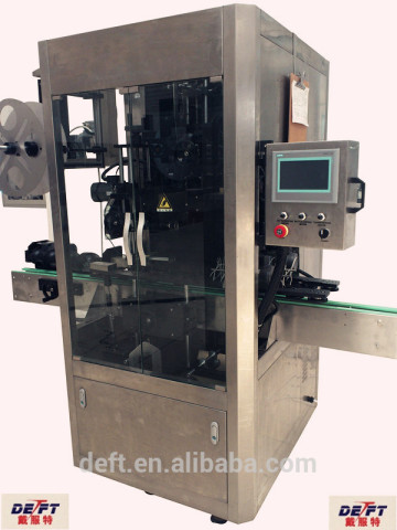 Body shrink labeling machine