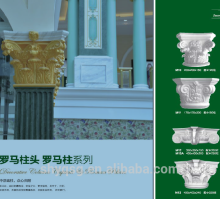 Decorative Gypsum Pillars