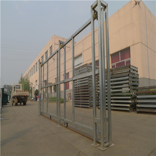fence gate