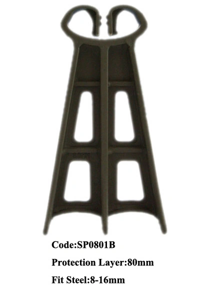 Clip Spacer for Steel (SP0801B)