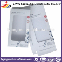 display paper box for USB