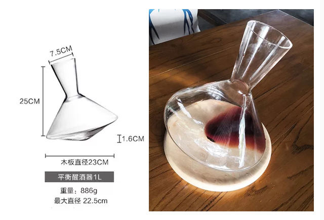 glass decanter