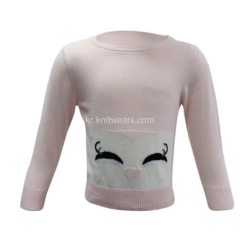 소녀의 니트 행복 미소 자카드 스웨터 귀여운 pullover