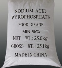 Sodium Acid Pyrophosphate Food Grade (SAPP)