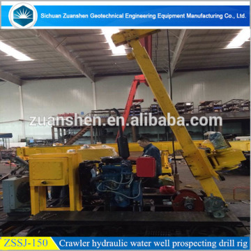 hydraulic pneumatic prospecting drill rig