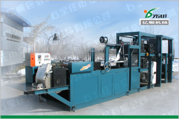 fruit paper protective bag machine