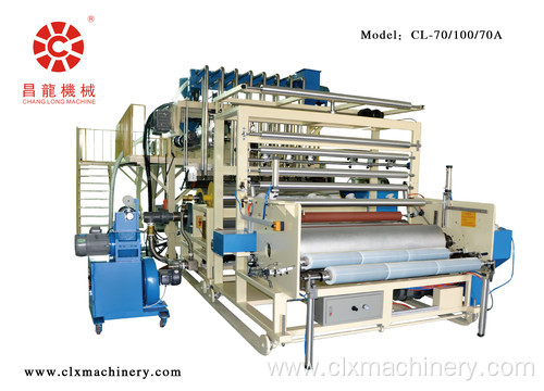 Extrude Machine For Plastic Film Cast Film