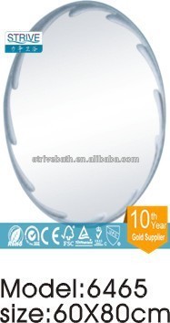 2014 Bevel/Wavy Edge Mirror