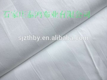 300TC high quality white cotton percale sheeting fabric