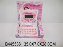 SPANISH LEARNING MACHINE