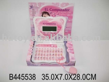 SPANISH LEARNING MACHINE