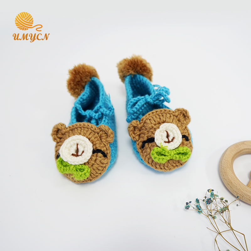 Baby Shoes Crochet Pattern