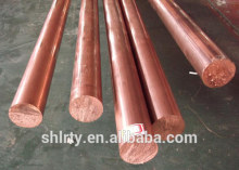 Copper bar ,red copper bar