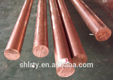Copper bar ,red copper bar