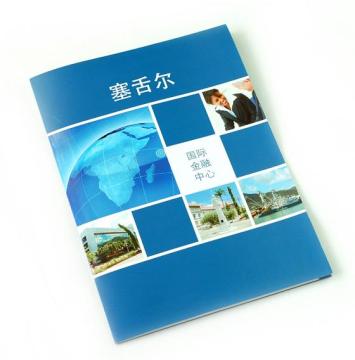 Catalog /Catalogue Printing Services