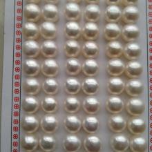 7.5-8MM Half Hole Button Pearl Loose Beads