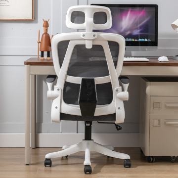 High-Back Reclining Office Chairs for General Use: Manager Room Mesh Chairs