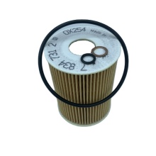Factory Direct Car Oil Filter, High Quality Car Oil Filter, For BMW Car Oil Filter OEM 11427837997
