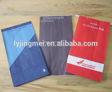 Air sickness bags