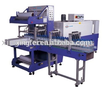 XF-ZS beer shrink packing machine