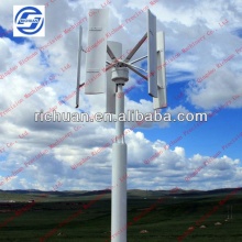 3kw stirling windmill blades vertical wind generator