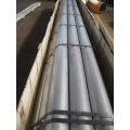 Carbon Steel Pipe Bend