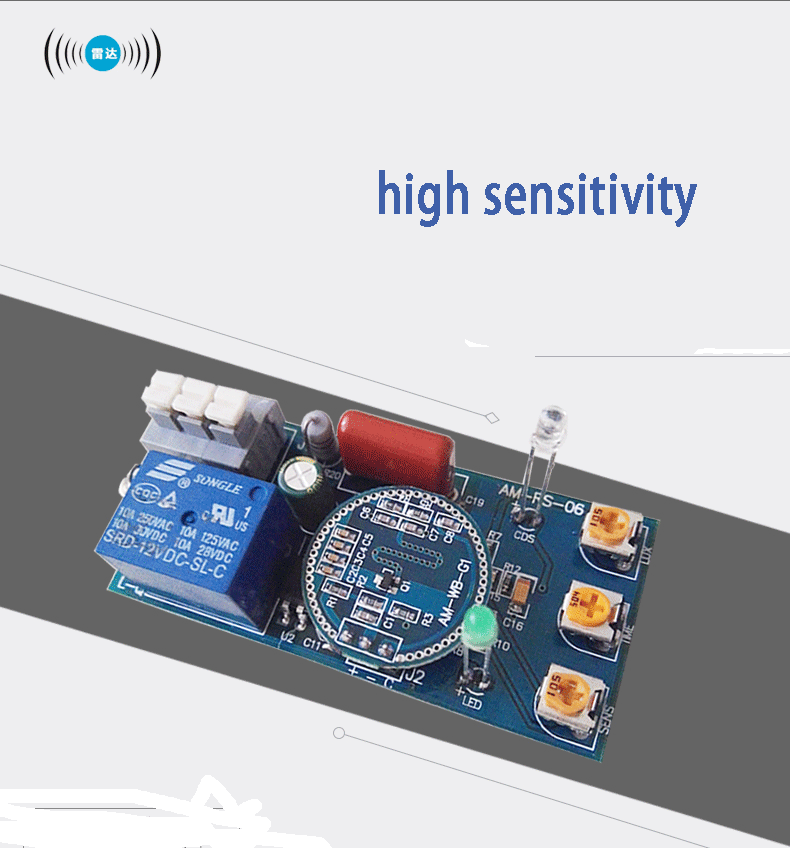 microwave radar sensor switch