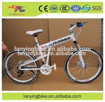 hummer bike 26/ hummer bicycle price/foldable bike hummer