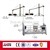 ZLP 800 building/window cleaning electric suspended working platform