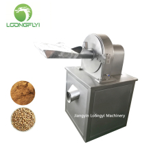 Mini sugar cocoa powder disk mill grinding machine