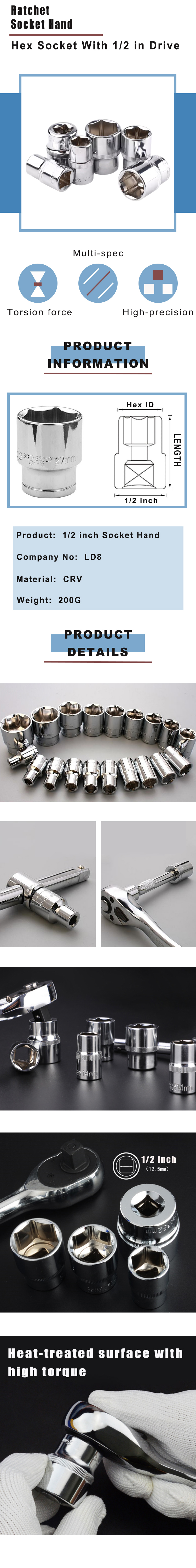 Bits Impact Socket Set Drive Socket For Automotive Repair
