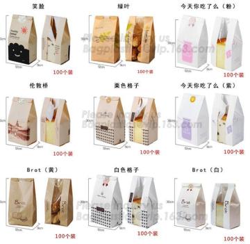 paper food bag/food packaging bag, kraft paper bag with brown kraft handle for food package, Handmade food grade kraft brown cra