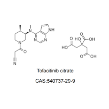 Tofacitinib Citrate API CAS NO.540737-29-9