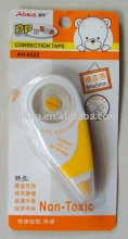 AH-8522 correction tape