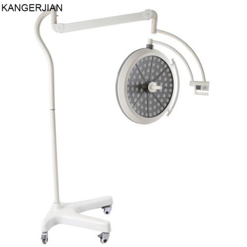 ICU room Mobile operating theater lights